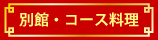 navi04